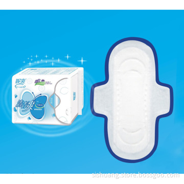 NQ22110 sanitary napkin